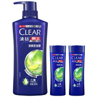 CLEAR 清扬 男士去屑洗发水清爽控油型500g+100gX2 青柠薄荷醇 蓬松洗头膏C