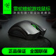  RAZER 雷蛇 Razer雷蛇炼狱蝰蛇标准电竞专业lol专用cf吃鸡有线机械游戏鼠标宏　