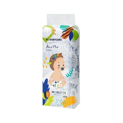 babycare Air pro系列 纸尿裤 XL54片