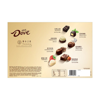 Dove 德芙 精心之选 巧克力礼盒装 混合口味 280g