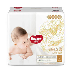 HUGGIES 好奇 皇家御裤麒麟 婴儿纸尿裤 L 38片