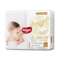 HUGGIES 好奇 皇家御裤系列 纸尿裤 L38片