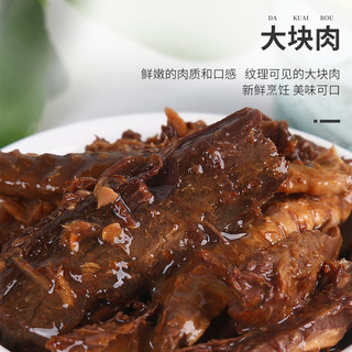 New Lingyue 新领越 猫零食 猫罐头湿粮红肉猫咪罐头 成猫幼猫主食罐 混合口味170g*6