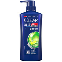 CLEAR 清扬 男士去屑洗发露 500g