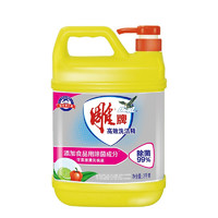 雕牌 高效洗洁精5kg 除菌率99% 厨房餐具食品通用