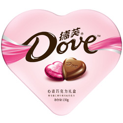 Dove 德芙 心语 巧克力组合装 2口味 150g（摩卡榛仁+牛奶夹心巧克力）