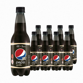 百事可乐无糖进口香草味Pepsi black Vanilla碳酸饮料 瓶装 400mlx8瓶