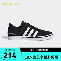 adidas 阿迪达斯 阿迪达斯官网 adidas neo VS PACE 男子休闲运动鞋EH0021 一号黑/白/一号黑 42(260mm)