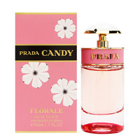 PRADA 普拉达 Candy系列 花花小姐女士淡香水 EDT 50ml