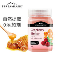 STREAMLAND 新溪岛 新西兰进口蜂蜜 纯正天然无添加蔓越莓蜂蜜500g