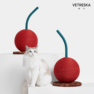 Vetreska 未卡 未卡樱桃造型剑麻猫爬架