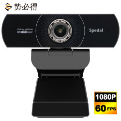(Spedal)MF934H 电脑摄像头1080P 0帧大广角