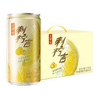 王老吉 刺柠吉 230ml*12罐/整箱 刺梨汁 果汁饮料