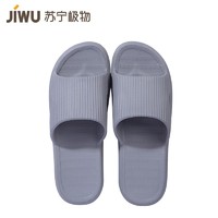 JIWU 苏宁极物 JWXZ002 eva软底拖鞋