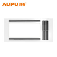 AUPU 奥普  E161 风暖浴霸（超薄风暖 大LED照明）