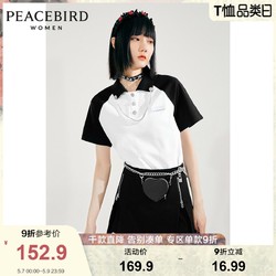 PEACEBIRD 太平鸟 太平鸟撞色POLO领t恤女2021夏装新款黑色休闲宽松短袖上衣女ins潮