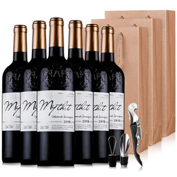 法国原酒进口红酒 蜜黛珍藏干红葡萄酒 A级蜜黛珍藏干红整箱礼袋装