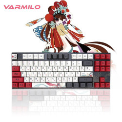 Varmilo 阿米洛 阿米洛(Varmilo)花旦娘静电容V2键盘 白色背光 PBT键帽 MA87键 雏菊黄轴