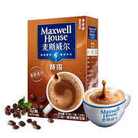 Maxwell House 麦斯威尔 麦斯威尔特浓速溶咖啡7条（91克/盒）