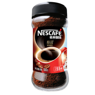 Nestlé 雀巢 醇品 速溶咖啡 100g 瓶装