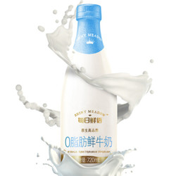 MENGNIU 蒙牛 每日鲜语 脱脂 鲜牛奶 720ml PET瓶装