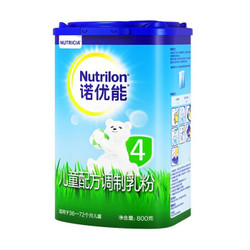 Nutrilon 诺优能 PRO 儿童配方奶粉岁 4段 800g