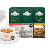 AHMAD 亚曼 奶茶专用茶包 斯里兰卡锡兰伯爵早餐红茶