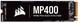 CORSIAR 美商海盗船 MP400 8TB NVMe PCIe M.2 SSD 硬盘
