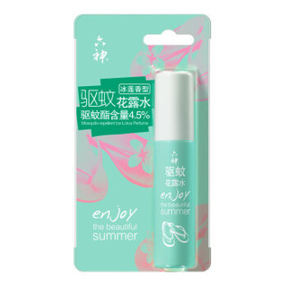 六神 驱蚊花露水 冰莲香型 30ml