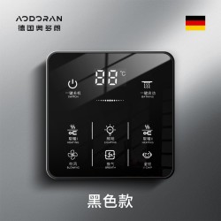 AODORAN 奥多朗 aodoran G-1011 LED指示灯浴霸开关