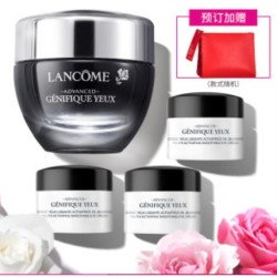 LANCOME 兰蔻 兰蔻发光眼霜小黑瓶肌底精华眼霜15ml 淡化黑眼圈