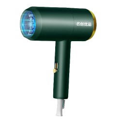 MINISO 名创优品 #运动时尚国货新品# YH-1800A 电吹风机
