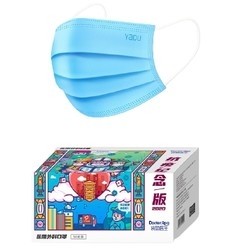 DR.ROOS 袋鼠医生 一次性医用外科口罩 抗疫纪念版 50只装