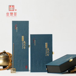 金双喜 藏香线香盘 天然香薰