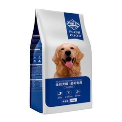 Nutri Pet 纽萃派 全犬期通用型狗粮 20kg