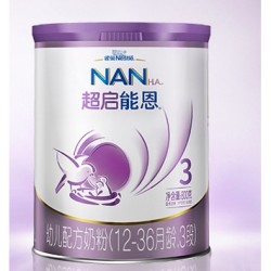 Nestlé 雀巢 雀巢官方旗舰店超启能恩3超级能恩3段800g*8罐婴幼儿适度水解奶粉