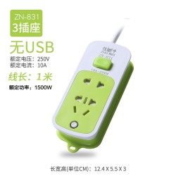 柱牛 无USB3多孔插排 1500w 1m
