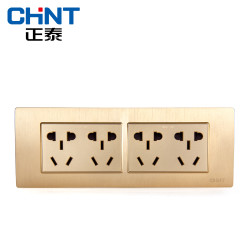 CHNT 正泰 NEW5D 四位四插五孔