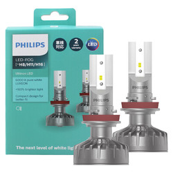 PHILIPS 飞利浦  耀白光 LED雾灯 H8/H11/H16 2支装