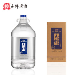 玉蝉老酒 糯红高粱精酿酒 52度桶装 5L