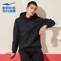 ERKE 鸿星尔克 鸿星尔克风衣男2021春季新款运动休闲冲锋衣防风防晒服夹克外套男