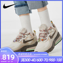 NIKE 耐克 NIKE耐克2020冬季女鞋Air Max 270 React气垫跑步鞋DC3277-181
