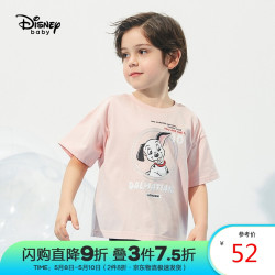 Disney 迪士尼 迪士尼 Disney 童装儿童男童短袖T恤圆领卡通洋气宽松透气亲肤上衣汗衫2021夏 DB121BE55 阳光粉 130
