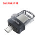 SanDisk 闪迪 闪迪手机u盘USB3.0  32G （梯形接口） 安卓microUSB T型接口