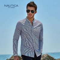 NAUTICA 诺帝卡 诺帝卡/NAUTICA 条纹商务正装长袖衬衫