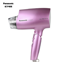 Panasonic 松下 松下（Panasonic）电吹风机 家用可折叠大功率水离子恒温护发吹风筒空气水膜  EH-WNA1B