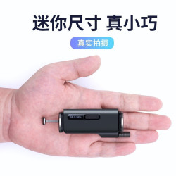 SACATEC 萨卡泰 车载机械手机支架 横竖两用