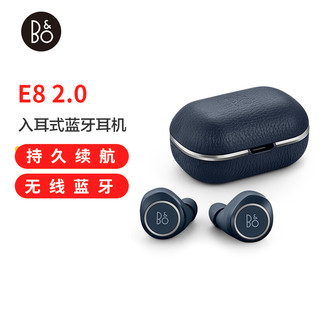Bang&Olufsen(B&O) beoplay E8 2.0 真无线 无线蓝牙入耳式手机运动耳机 靛蓝色
