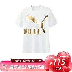 PUMA 彪马 彪马 PUMA 女子 生活系列 Classics Logo Tee 短袖T恤 579406 52彪马白-金箔 XL码 (亚洲码)