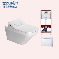 Duravit 德立菲 德国德立菲Duravit杜拉维特智能一体马桶253759 610200挂壁式座便器00148692 00148674